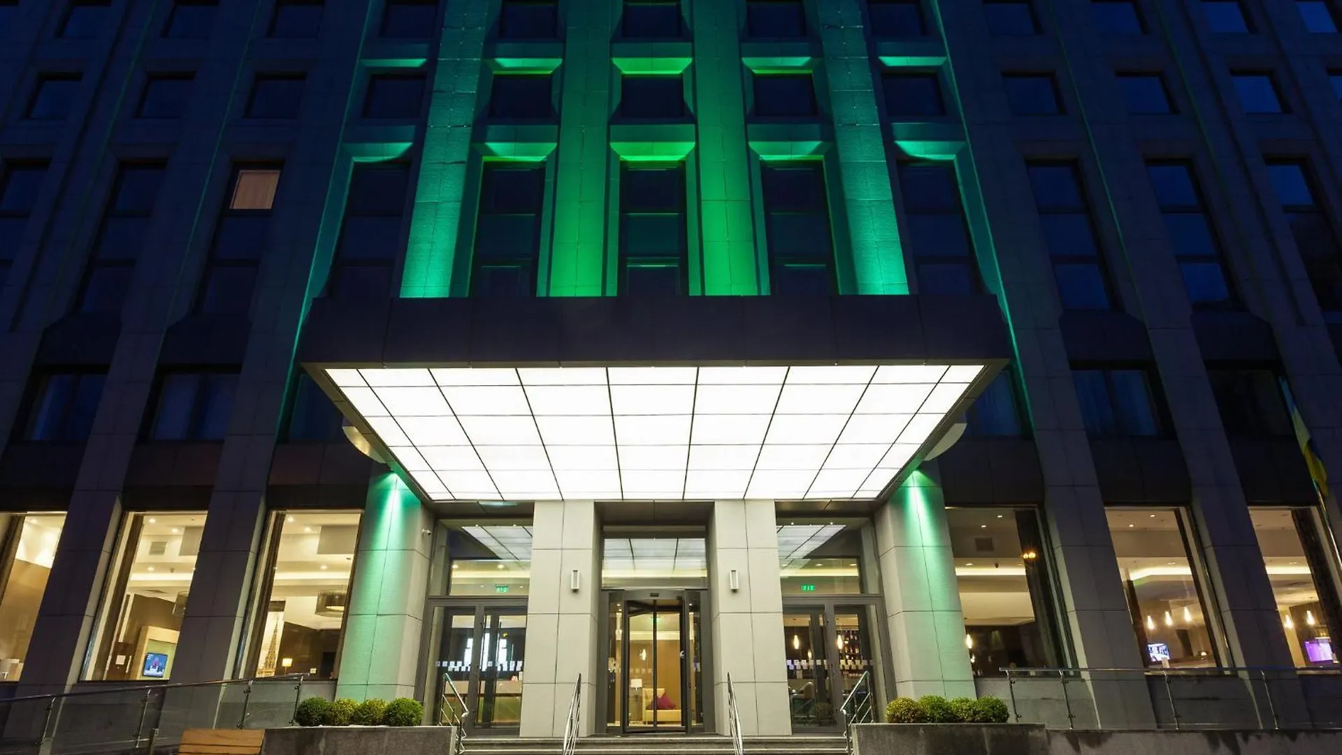 Holiday Inn - Kyiv, An Ihg Hotel