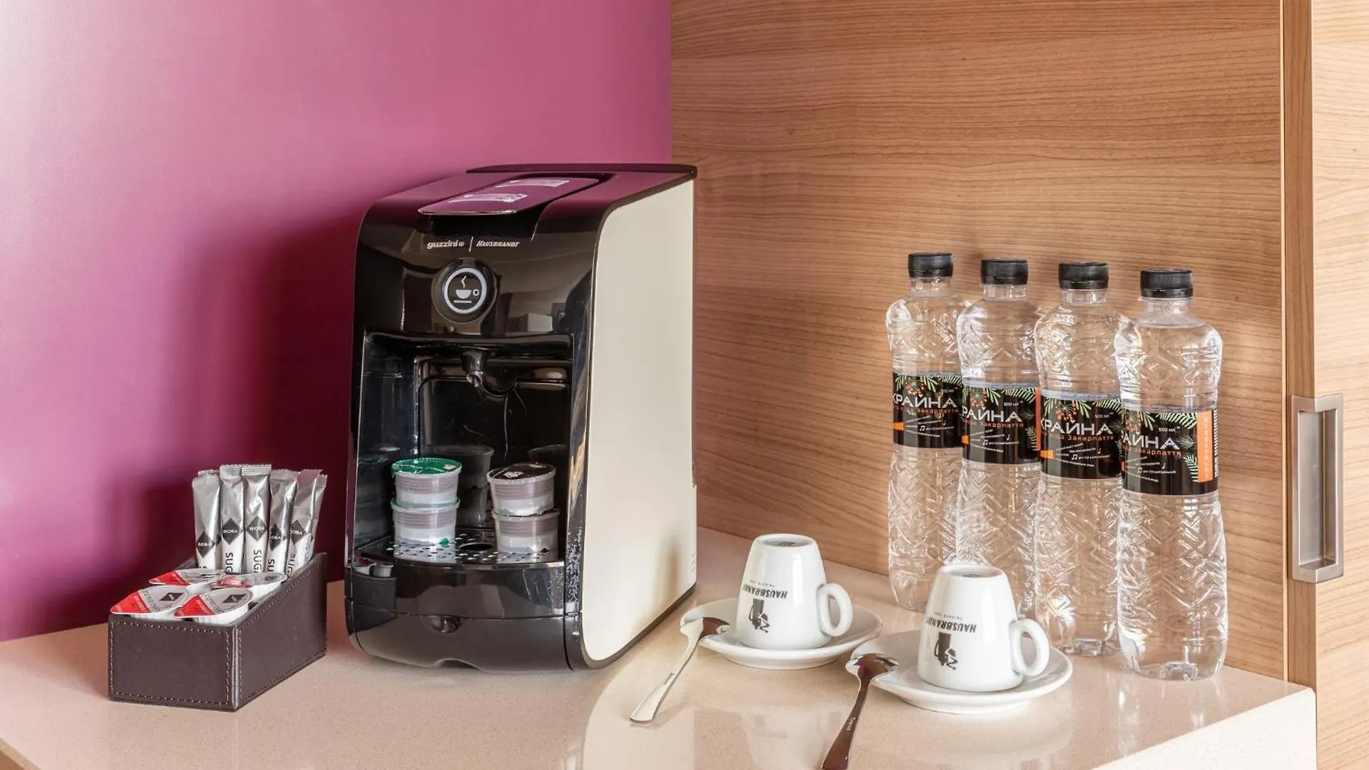 Holiday Inn - Kyiv, An Ihg Hotel Kiev