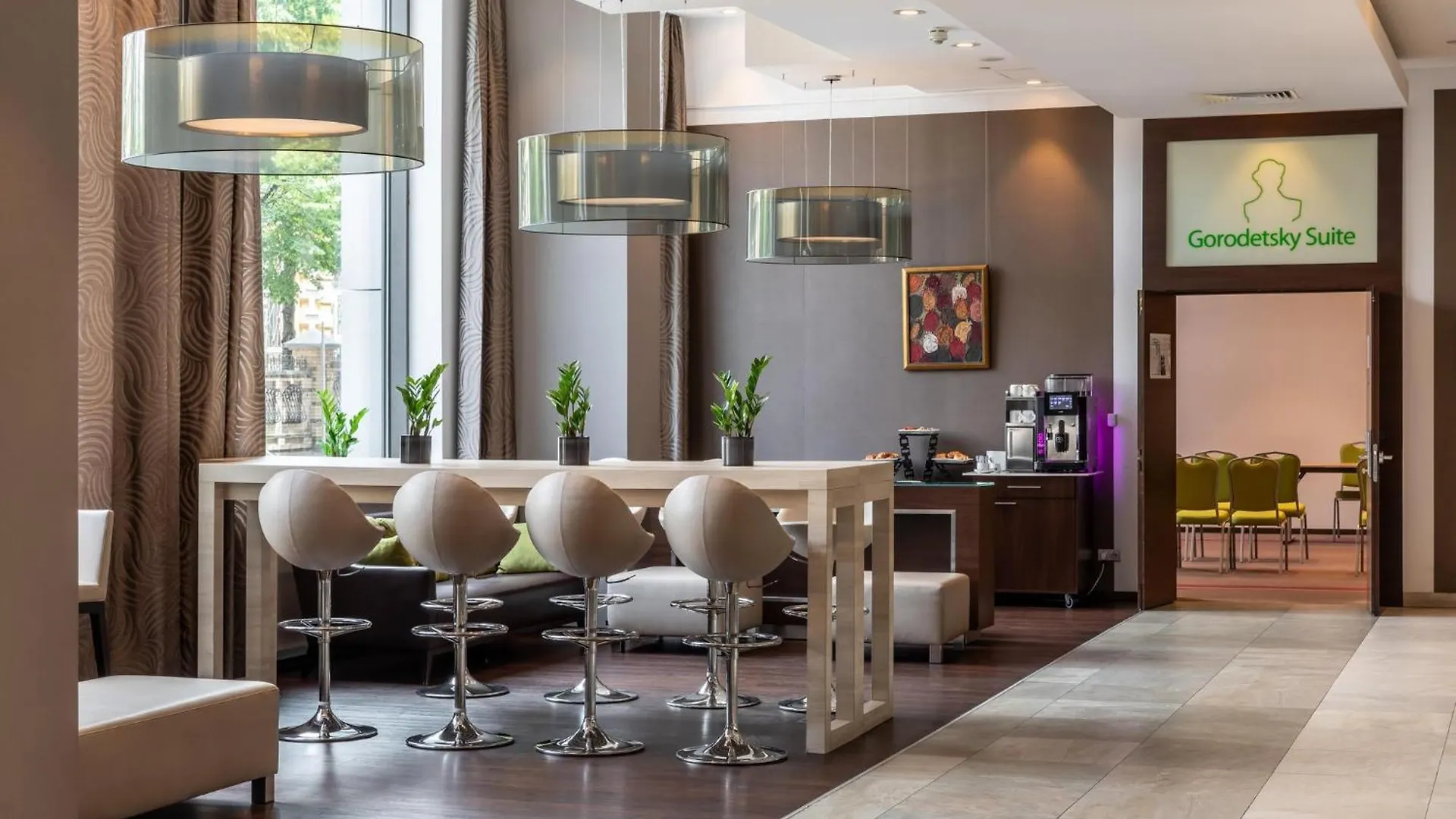Holiday Inn - Kyiv, An Ihg Hotel