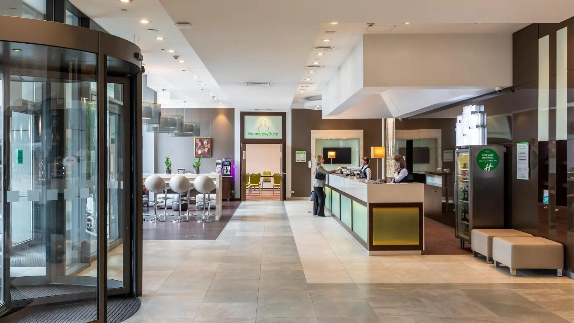 Holiday Inn - Kyiv, An Ihg Hotel