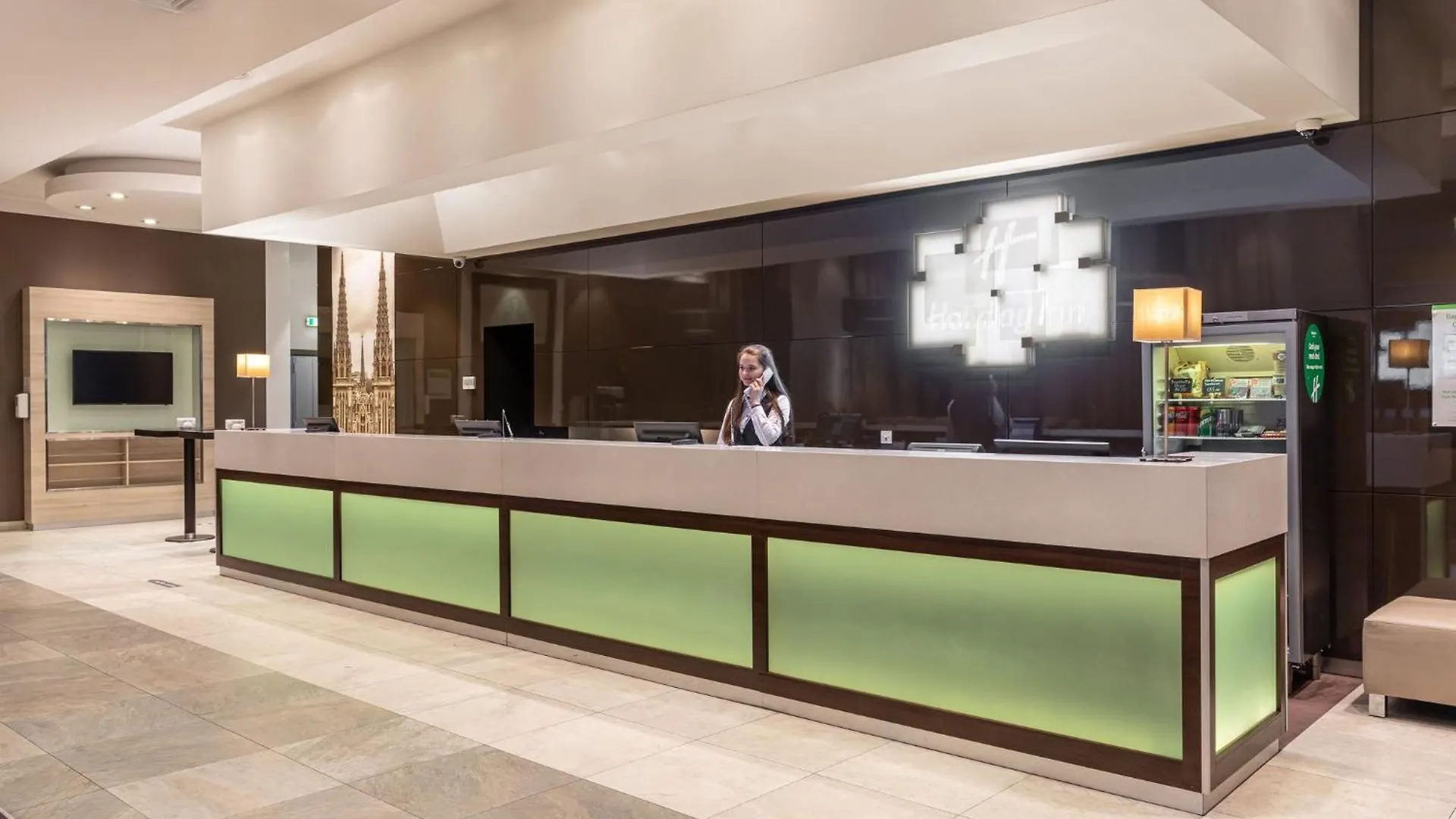 Holiday Inn - Kyiv, An Ihg Hotel Kyiv